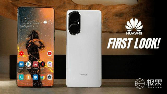 官宣华为p50将于7月29日发布有望首次搭载骁龙888