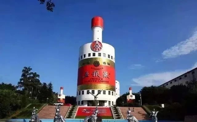 今日上市！“五粮液造车”成功！与本田CRV同级别，仅预售7.79万起