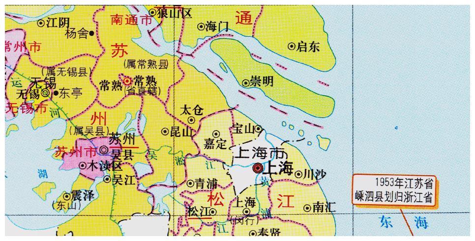 浙江与上海的区划调整,1个县入沪2年,为何又还给浙江省?