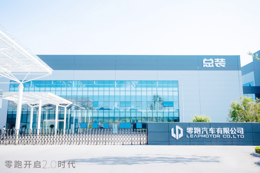 一向低调的零跑汽车为何敢放出三年内超过特斯拉的豪言壮语