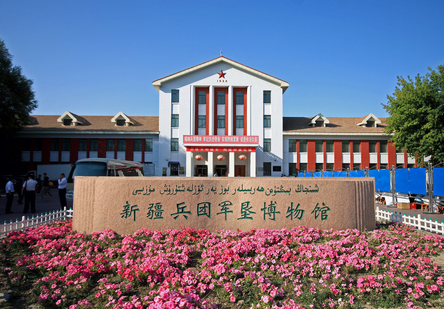 新疆的gdp排名_新疆各市GDP排名2020年排行榜(完整版)