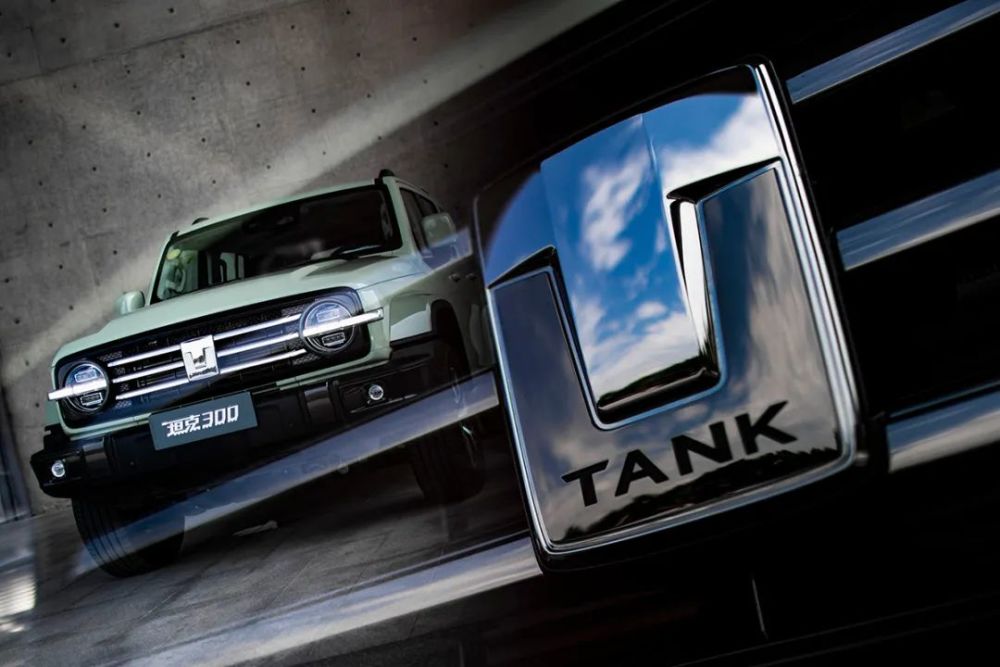 坦克300城市版到底有啥区别