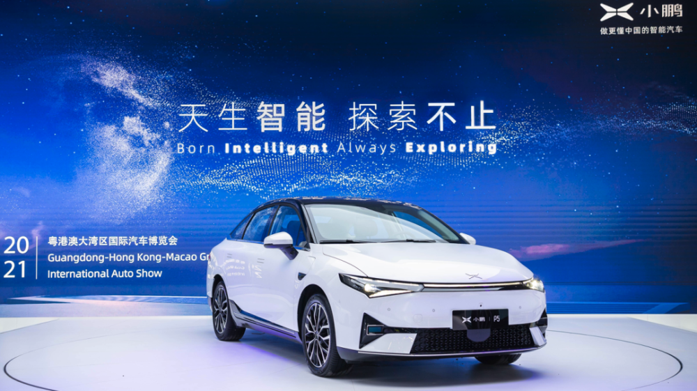 预售16-23万元，致力于打造智能第三空间的小鹏P5来了