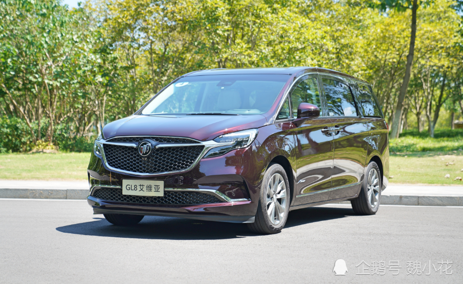 终端价小涨4千，全新别克“GL8艾维亚”上市！打造行业新标杆
