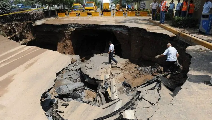 突发山东烟台发生地震塌陷
