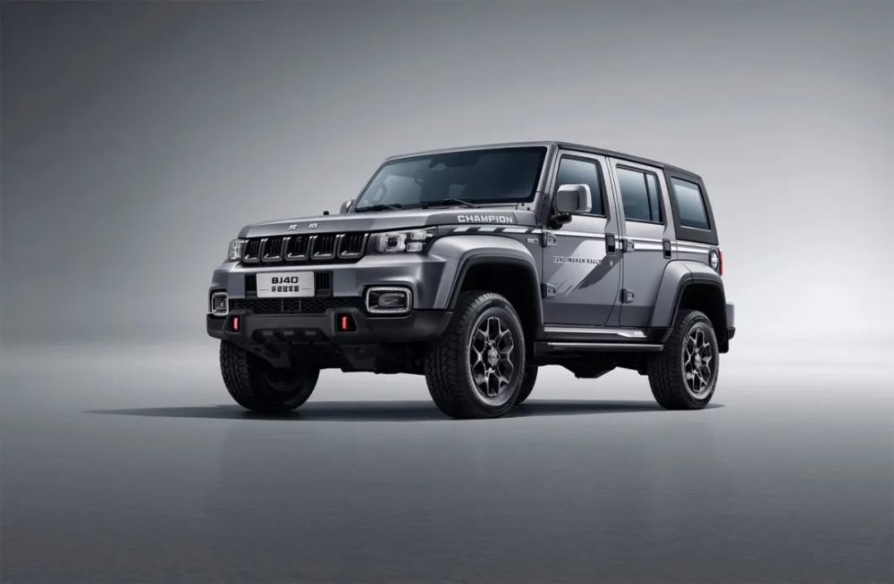 BJ40环塔冠军版预售价21.49万！这些专属细节太戳心