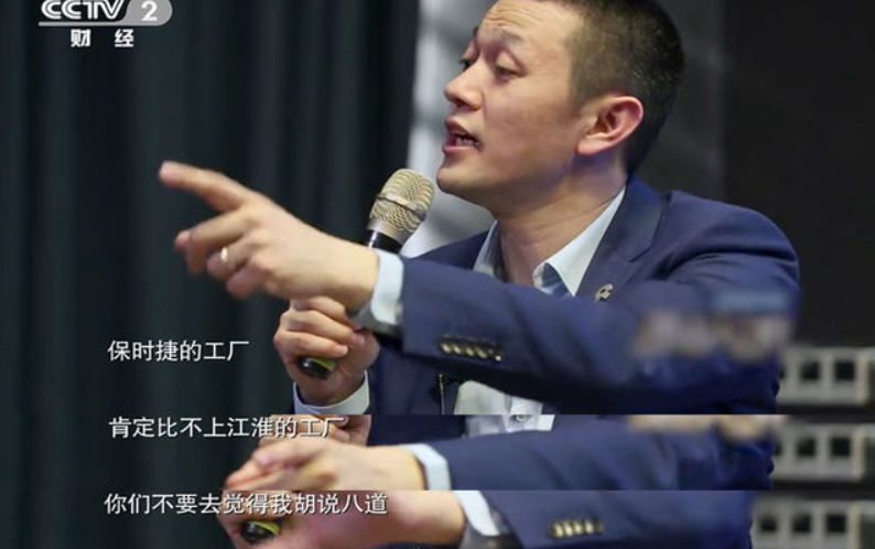 江淮保时捷期待一下？大众安徽将引入下一代SSP平台