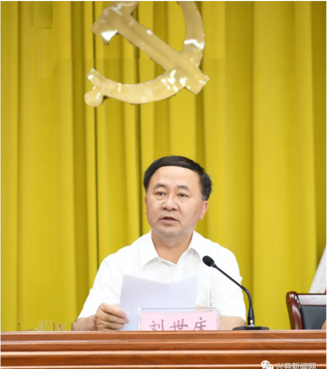 "换届工作方案》,刘保平安排了换届维稳工作,梁明光强调了换届纪律