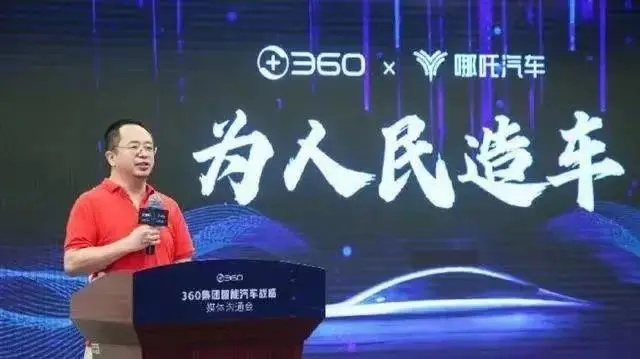 15万内买不到智能汽车？看看这些选择吧