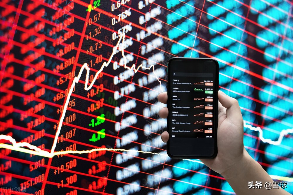 极氪跌倒，比亚迪吃饱？车企为啥都爱割韭菜？