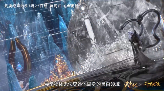 唐三凭什么能够挑战黑龙天，即使充了钱，依旧难逃被吊打的命运_腾讯新闻