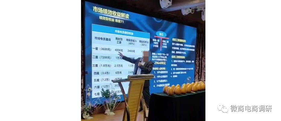 从众安实业到众昂矿业 投资人怎样才能拿到矿山股份？(图1)
