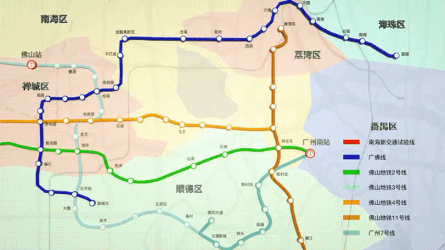 0m圖片來源:廣東地理保利天珺距離南海新交通康怡公園站約1公里