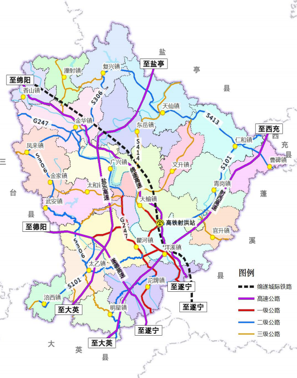 射洪规划这些铁路高速乡镇交通格局出炉
