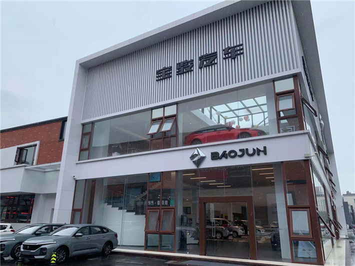 探店新宝骏Valli，10万元级旅行神车