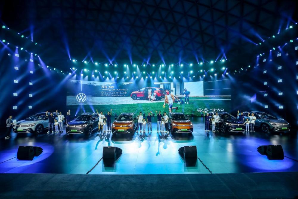 重磅福利来袭，一汽大众ID.6 CROZZ正式开启交付