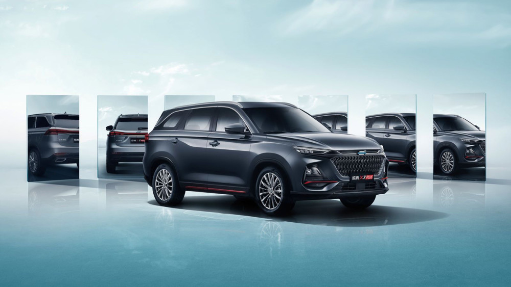 四好青年新标准，看长安欧尚X7 PLUS如何诠释当代旗舰