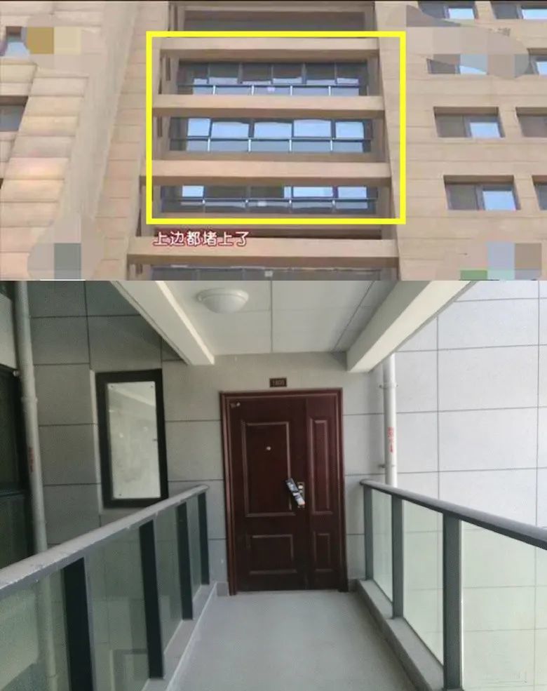 买了高层连廊想把两边封起来物业胡闹问问中间户答不答应