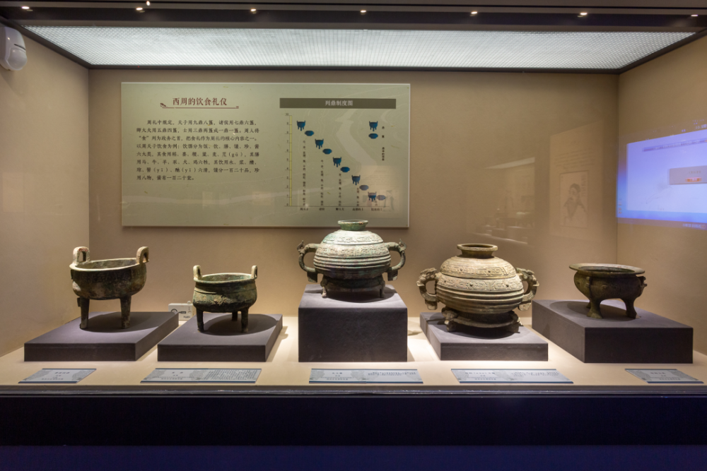 从商周青铜器看古人的锅碗瓢盆