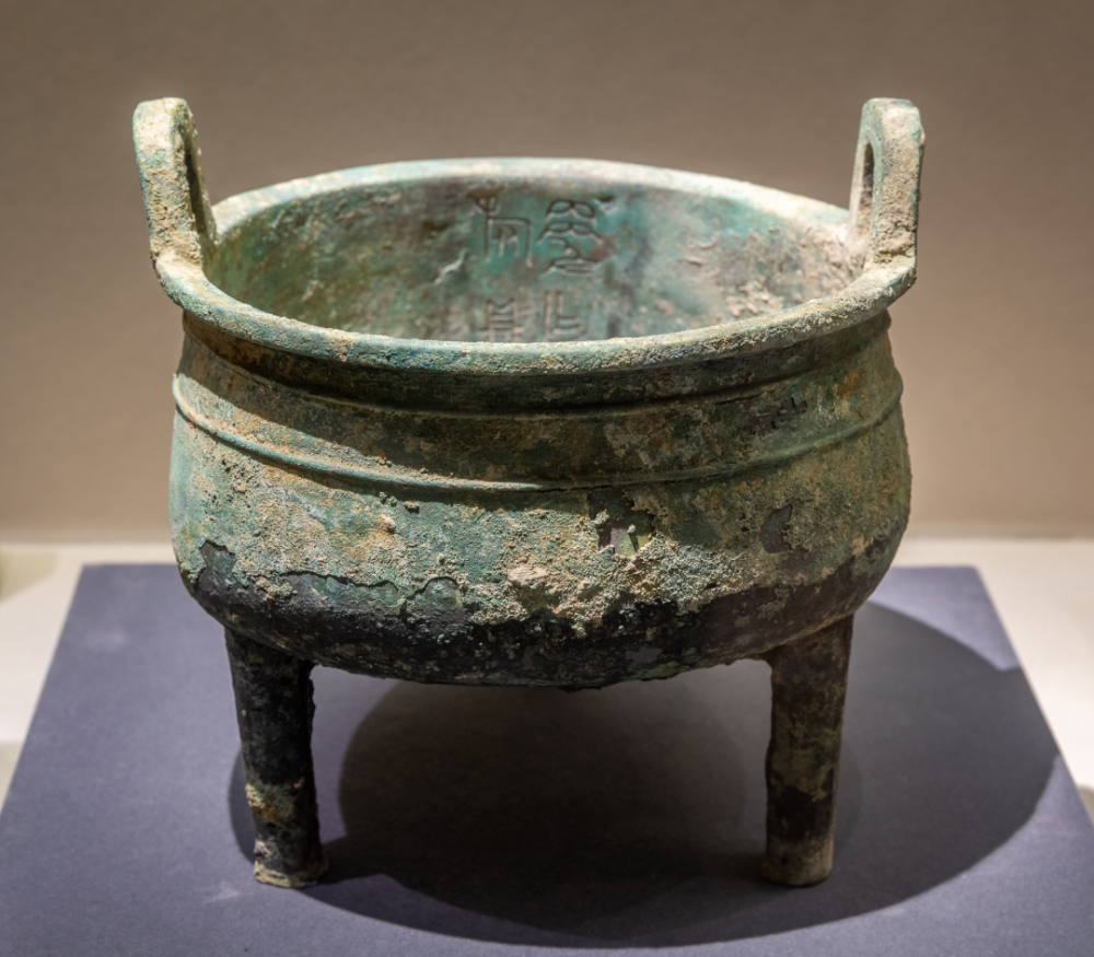 簋(guǐ)——放置主食簋是中国古代盛食物的器具,主要用于放置煮熟的