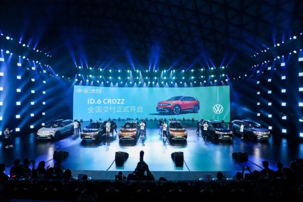 如约而至，ID.6 CROZZ交付首批车主，还将额外享受重磅福利？