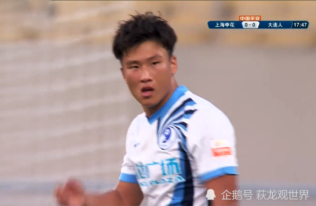 国青队长一夜成名大连队年轻前锋何时适应中超节奏单欢欢恐交出9号