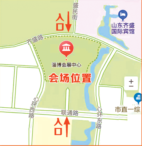 2021第二届淄博青岛啤酒节将于2021年7月23日至8月1日在淄博会展中心