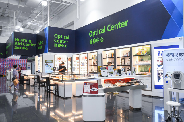 山姆天河新店来了!服务体验再升级