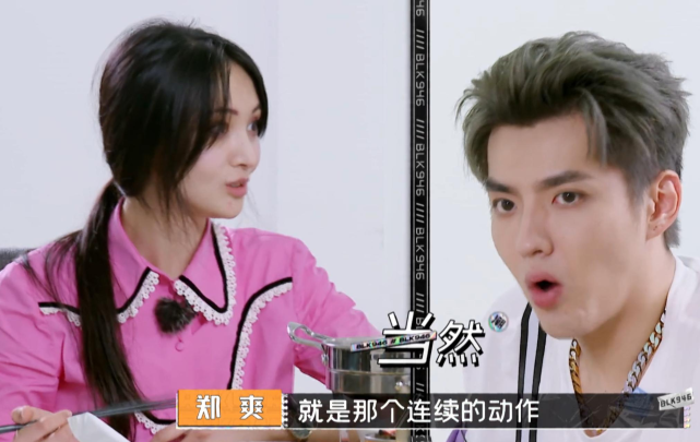 郑爽趁吴亦凡事件发声承认代孕并道歉但不接受网络舆论定罪