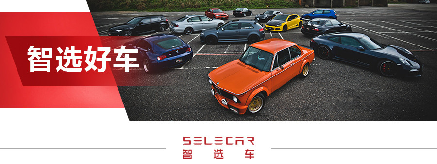 预算20万左右落地，第五代途胜L和本田CR-V谁更值得买？