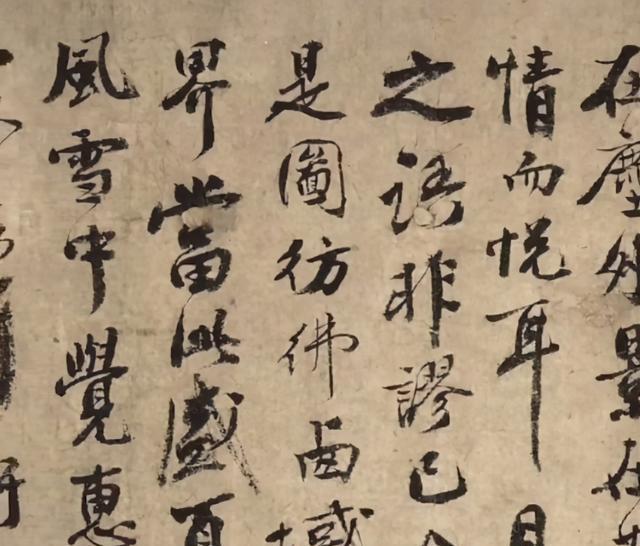 北宋文豪秦觀書法欣賞比蘇軾更有張力值得現代書法家學習