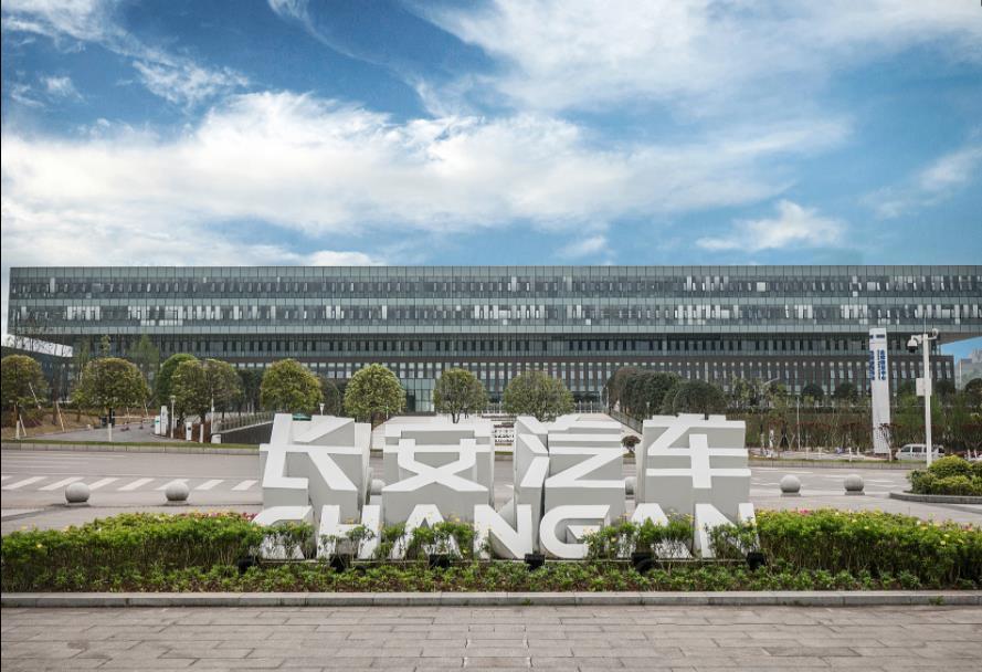 406个！2020年度重庆市重大新产品名单出炉，研发成本有补助