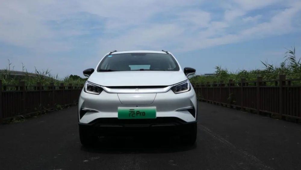 花小钱办大事 元Pro快到我碗里来