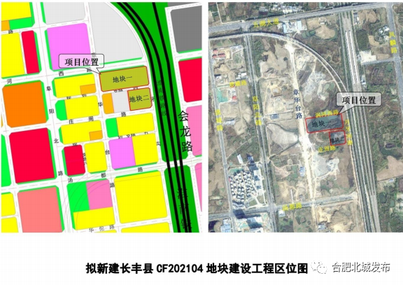 合肥长丰县双墩镇居住用地规划图出炉