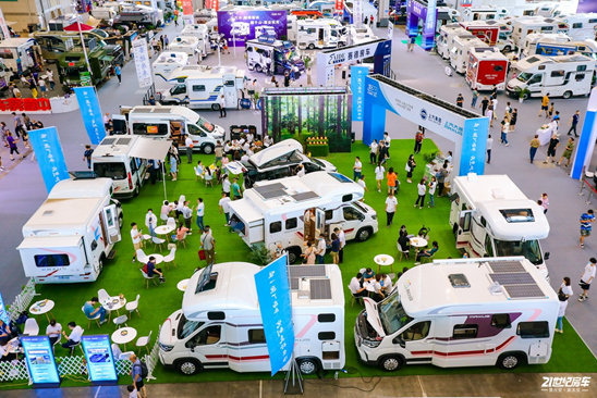 第二届中国（南京）国际房车露营博览会圆满闭幕