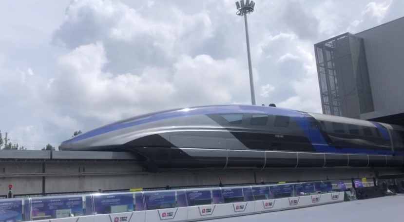 中国速度时速600公里地面最快交通工具高速磁浮在青岛正式下线