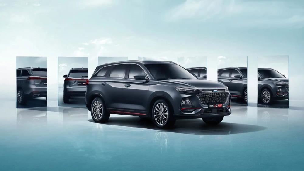 四好青年新标准，看长安欧尚X7 PLUS如何诠释当代旗舰