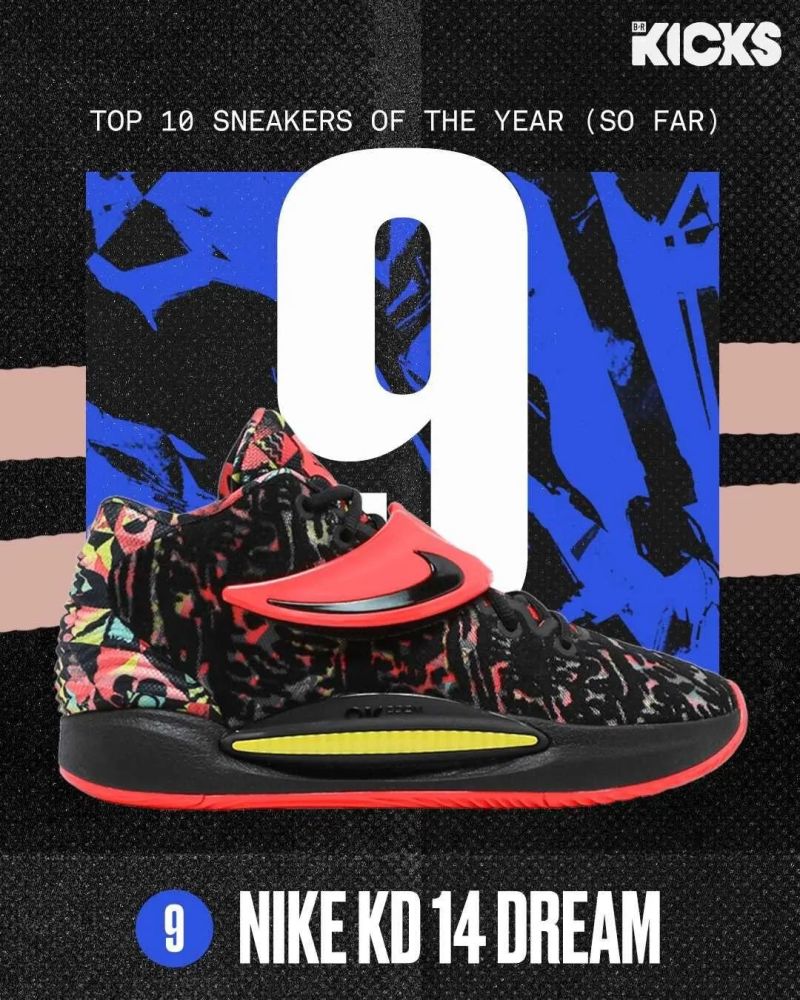 9nike kd14 "dream"