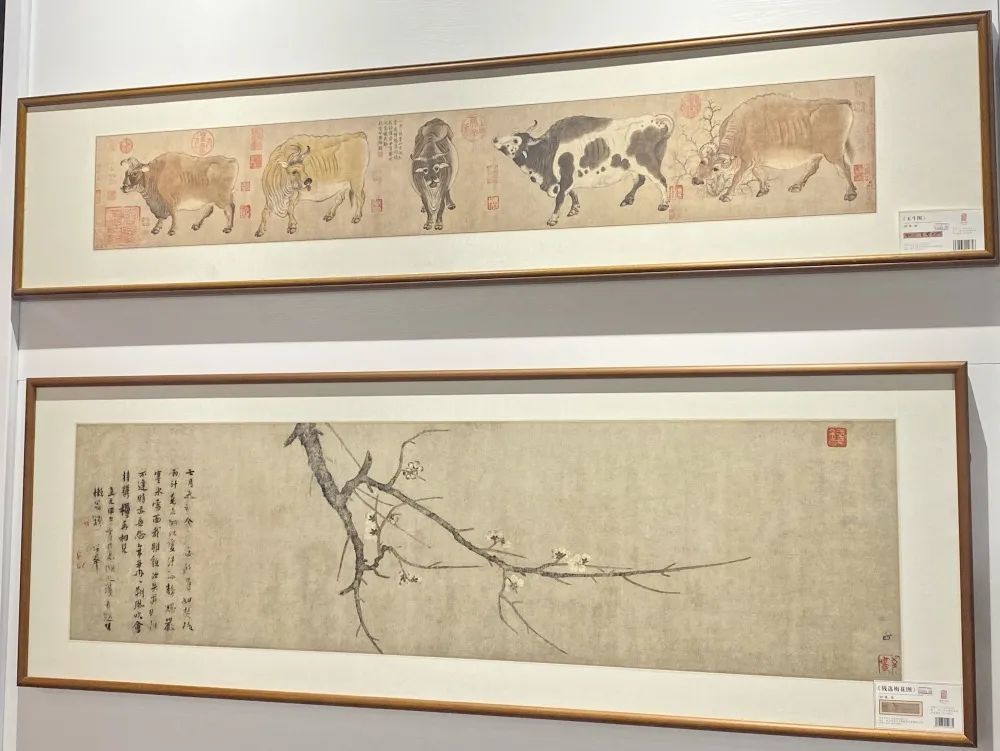 故宫石渠宝笈大展文创已上新将故宫文化带回家