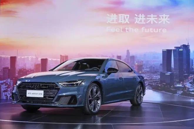 溜背改三厢的奥迪A7L先行者先行版开启预定 不超70万贵吗？