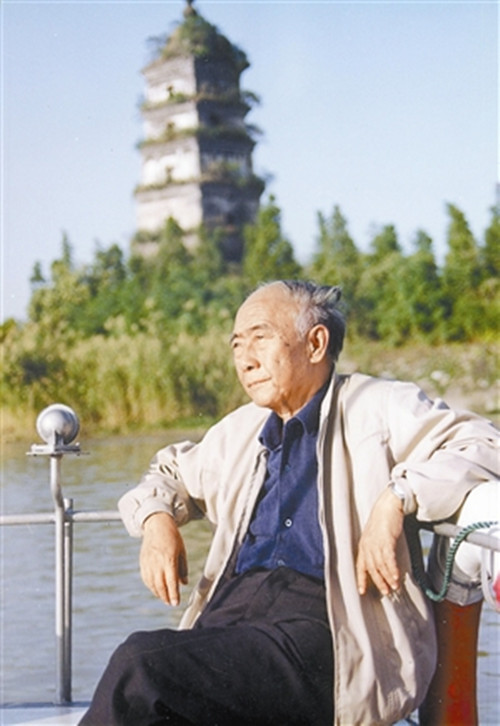 陆文夫酒仙汪曾祺