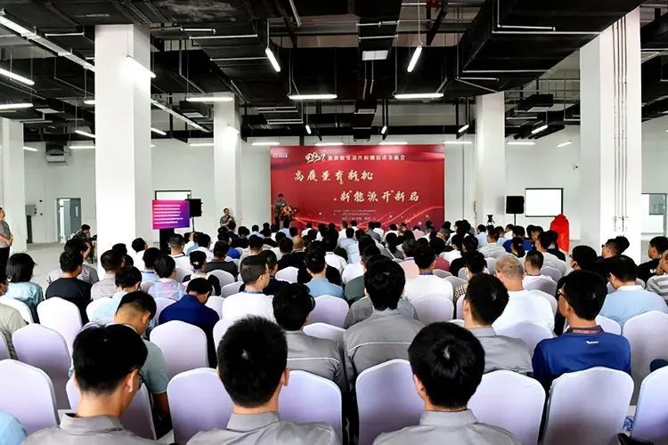 中机车辆新能源零部件实验室落成