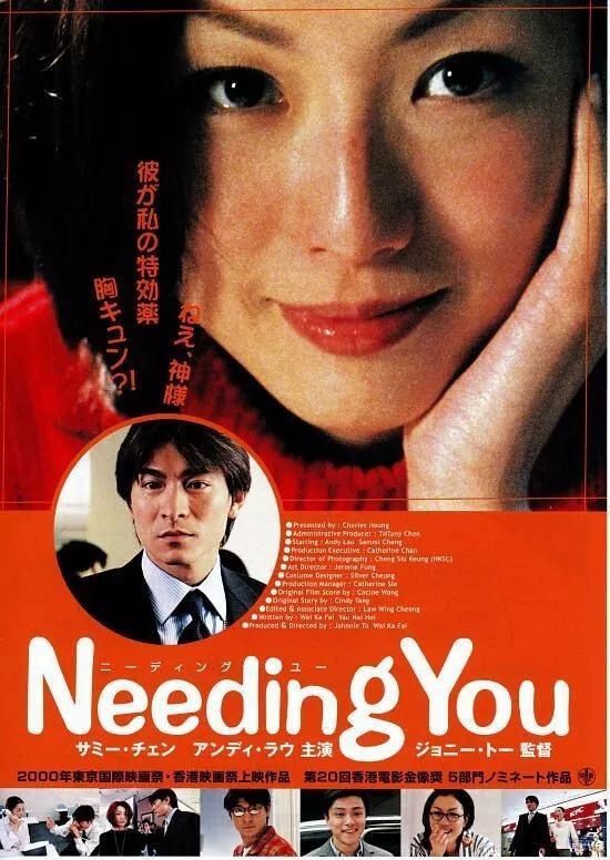 有一种电影叫银河映像