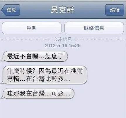 又添一锤？前嫂子林西娅喊话吴亦凡：七年，正义？拿来吧你