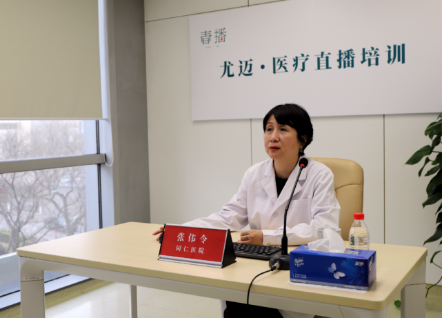 3月18日北医三院儿科副主任医师周薇《儿童食物过敏的正确诊断》