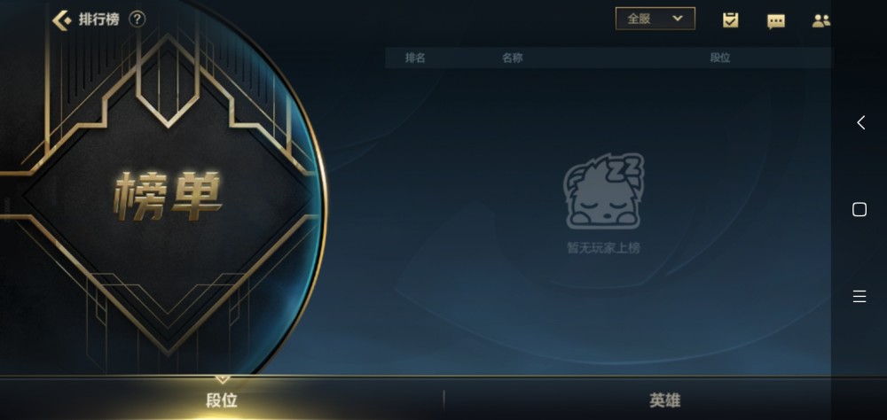 收藏品排行_必看!2020年最新中国收藏品公司排行榜出炉!