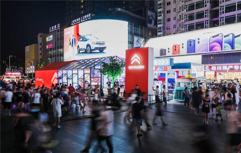 静态实拍凡尔赛C5 X，一种轿车＋SUV＋旅行车的新品类？