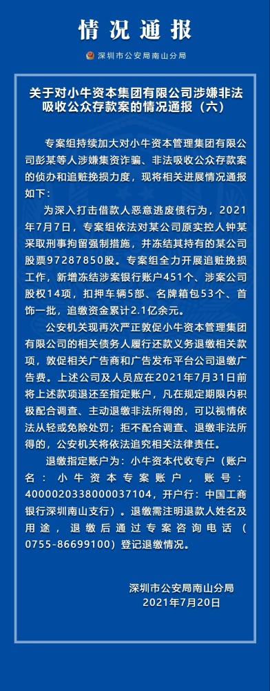 某消炎药广告词快治人口_文化与生活试题_文化与生活练习题答案P142–新东方