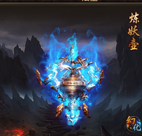 天影沉默:那些法宝的前世今生_腾讯新闻