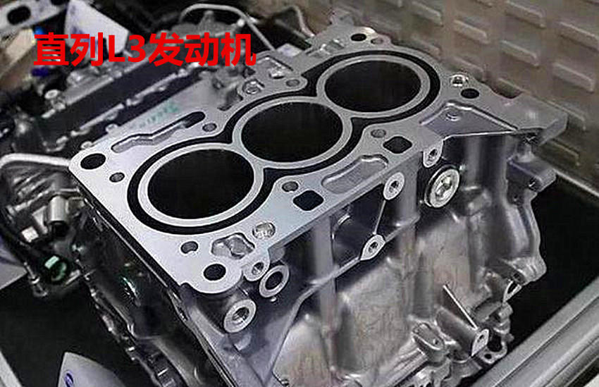 干货知识分享：汽车发动机内部气缸排列形式汇总，优缺点一目了然